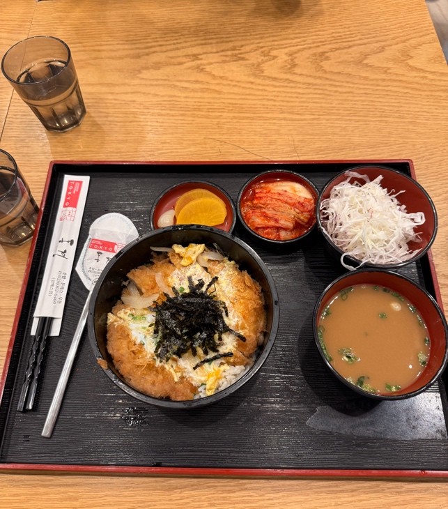 Et japansk måltid